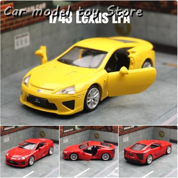k-e-s-shop_ma05256