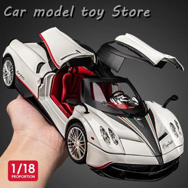 並行輸入品】パガーニ 1:18 ウアイラ ダイナスティ スーパーカー 合金