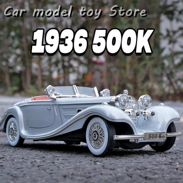 並行輸入品】 1:24 メルセデス ベンツ 500K クラシックカー 合金