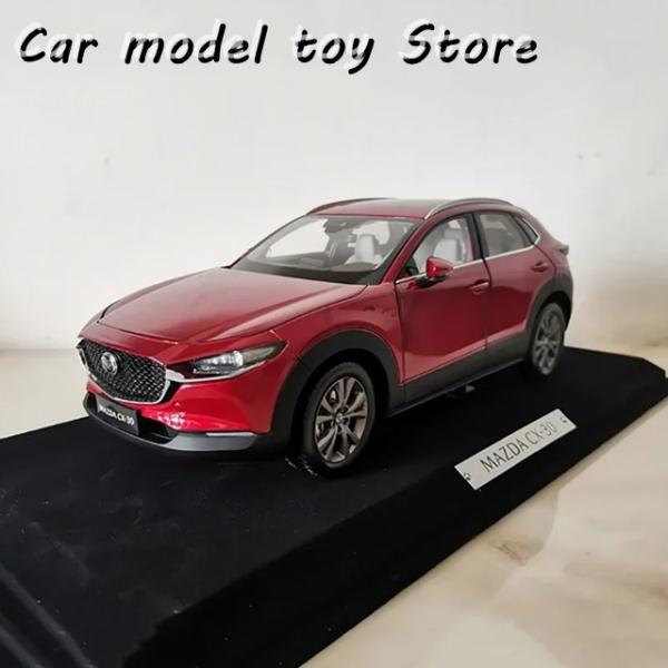 マツダ　CX-30 ミニカー　ホワイト 希少 匿名配送 マツダ CX-30 ミニカー ホワイト 希少 匿名配送 - メルカリ