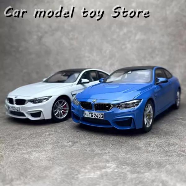 ダイキャスト 1/18 FOR BMW M4 F82 合金車モデル 完成 ダイキャスト 1/18 FOR BMW M4 F82 合金車モデル 完成