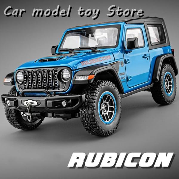 1/18 ジープ ラングラー ルビコン ダイキャスト カスタム 並行輸入品】ジープ 1:18 ラングラー ルビコン 20周年記念 合金ダイ