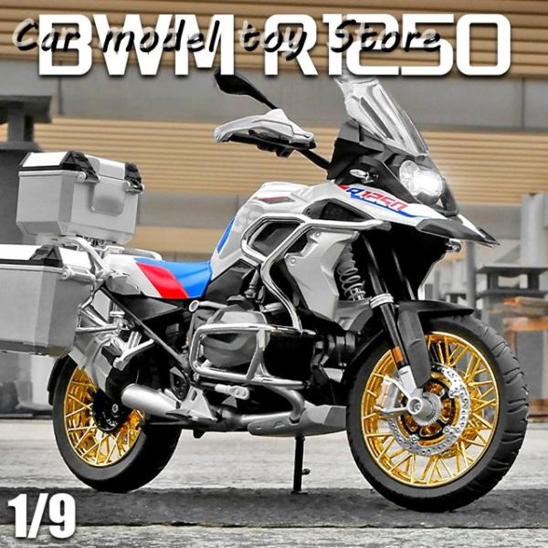  R1250 GS 1/9 合金バイクモデル サス + LED ライト付き k-e-s-shop_ma08727