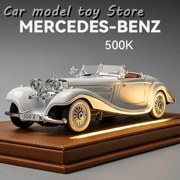 希少 1/24 メルセデスベンツ クラシックカー ブラック500K 完全金属製 メルセデス ベンツ 500K 1/24 ミニカー 全4色 ライト点灯