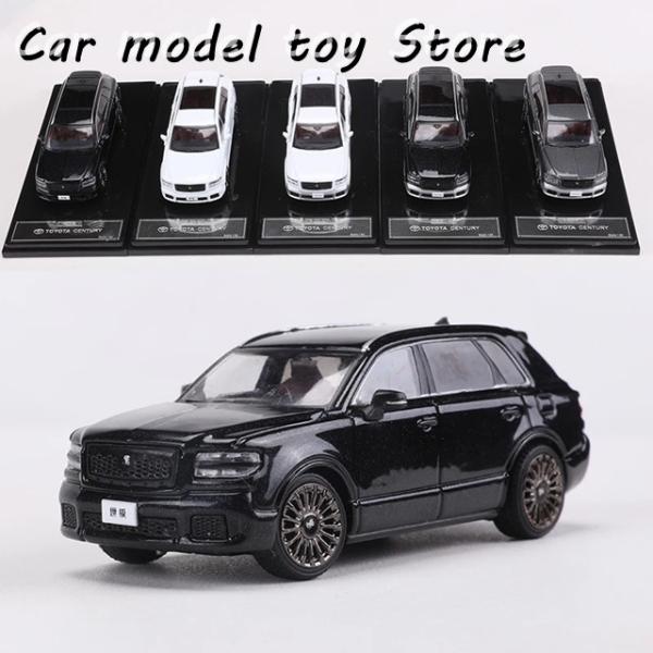 GCD 1/64 トヨタ 新型センチュリーSUV 4台セット 並行輸入品】 GCD 1:64 センチュリー SUV 合金モデルカー : Car