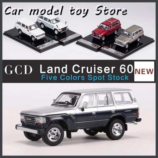 並行輸入品】トヨタ GCD 1:64 ランドクルーザー LC60 ダイキャスト
