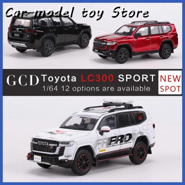 並行輸入品】トヨタ GCD 1:64 ランドクルーザー LC300 ダイキャスト