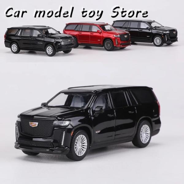 Maruさん専用エスカレード Maruさん専用エスカレード 2015 ESCALADE w/NextNationエアロ