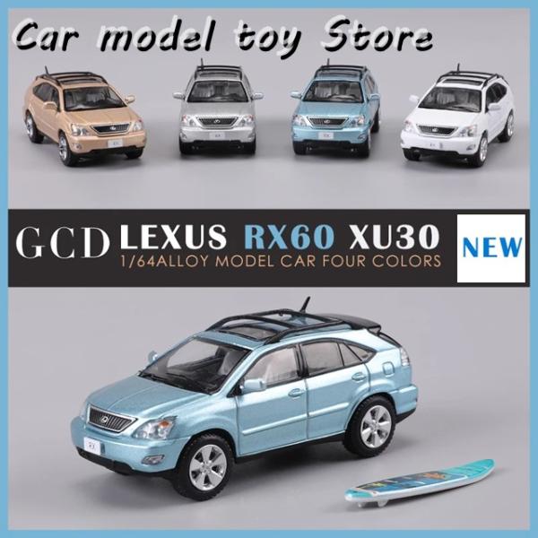 並行輸入品】レクサス GCD 1:64 RX300 XU30 合金モデルカー 静的モデル