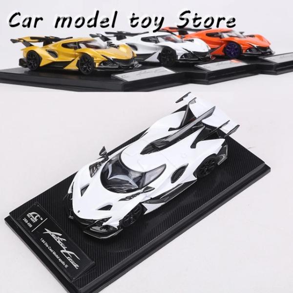 約半世紀前USAヴィンテージ☆トイ電動乗用玩具アポロミニカー新古車未使用未展示品 並行輸入品】 SMALLCARSART 1:64 アポロ IE 合金モデルカー : Car