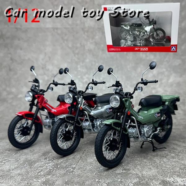 k-e-s-shop_ma12346