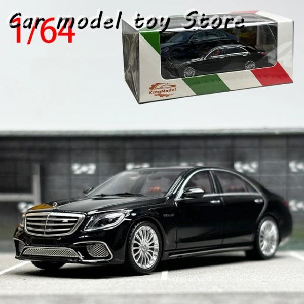 並行輸入品】ベンツ ダイキャスト 1/64 サイズ S65 モデルカー AMG