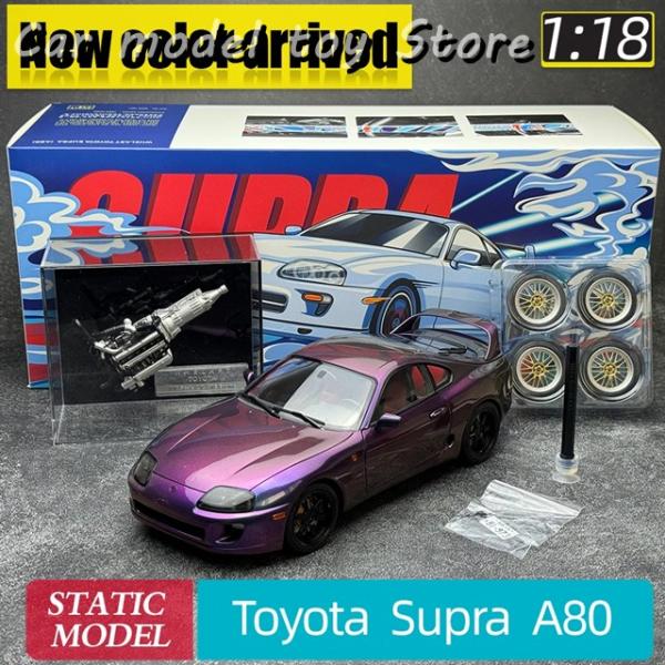 並行輸入品】トヨタ WHELART 1:18 FOR A80 SUPRA カーモデル 友達贈る