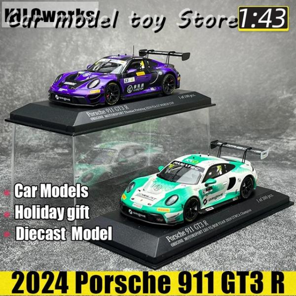 並行輸入品】 KILOWORKS 1/43 ポルシェ 911 GT3 R 992 合金車