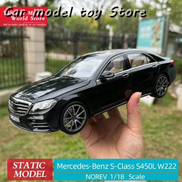 並行輸入品】 NOREV 1:18 2018 FOR MERCEDES-BENZ S-CLASS S450L W222