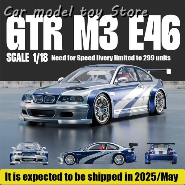 並行輸入品】 DCN 1:18 FOR M3 GTR E46 ニードフォースピード 合金