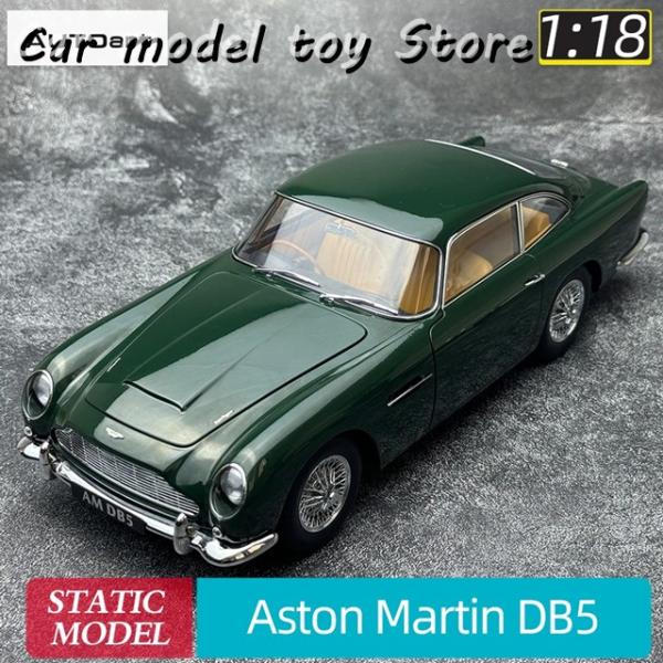 並行輸入品】 AUTOART 1:18 アストンマーチン DB5 ブリティッシュ