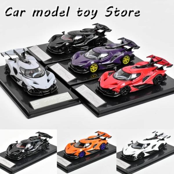 並行輸入品】 SMALLCARSART SCA 1:64 アポロ IE ダイキャストモデル