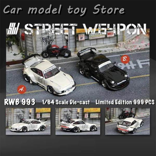 並行輸入品】 ストリートウェポンSW 1:64 RWB 993 ダイキャストモデル