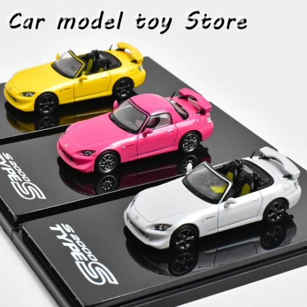 並行輸入品】 ホビージャパン 1:64 S2000 TYPE S AP2 ダイキャスト