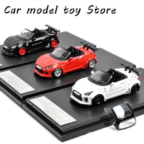 並行輸入品】 スタンスハンター SH 1:64 GTR コペン ダイキャスト