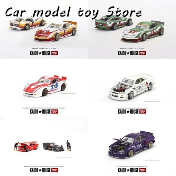 並行輸入品】 MINIGT ダットサン KAIDO フェアレディ Z 海堂 GT V1 製