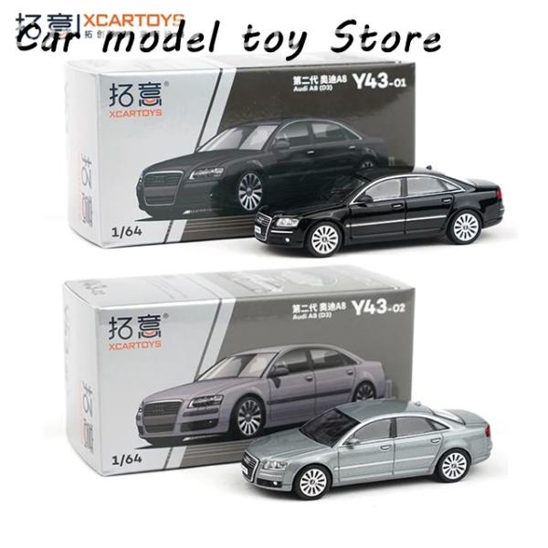 k-e-s-shop_ma13629