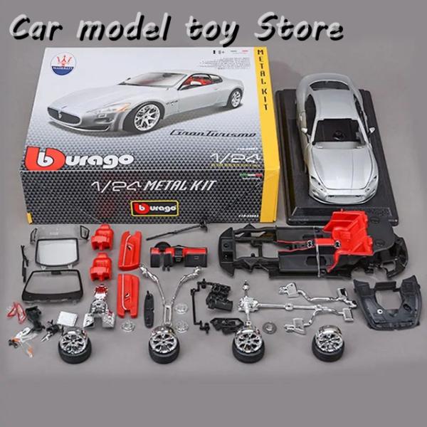 並行輸入品】マセラティ ブラーゴ 1:24 グランツーリスモ 組立版 車 製