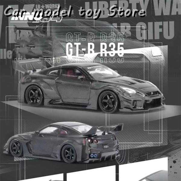 1/64 SKYLINE GTR スーパーシルエット LBWK GTR R35 並行輸入品】 INNO 1:64 LBWK GTR R35 スーパーシルエット 35GT RR