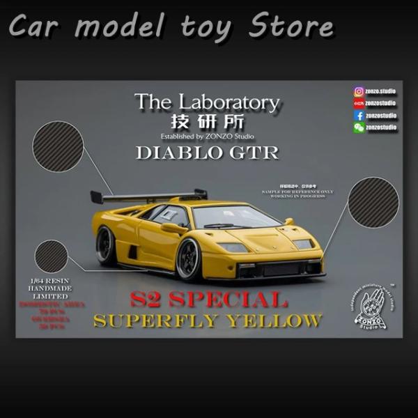 並行輸入品】 THE LABORATORY 1:64 ディアブロ GTR : Car model toy