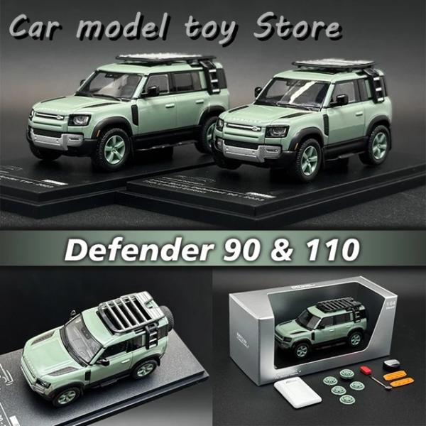 1/64 フィギュア ミニカーセット Amazon | MODELER'S 1/64 頭文字D セットVol.16 秋山渉レビン