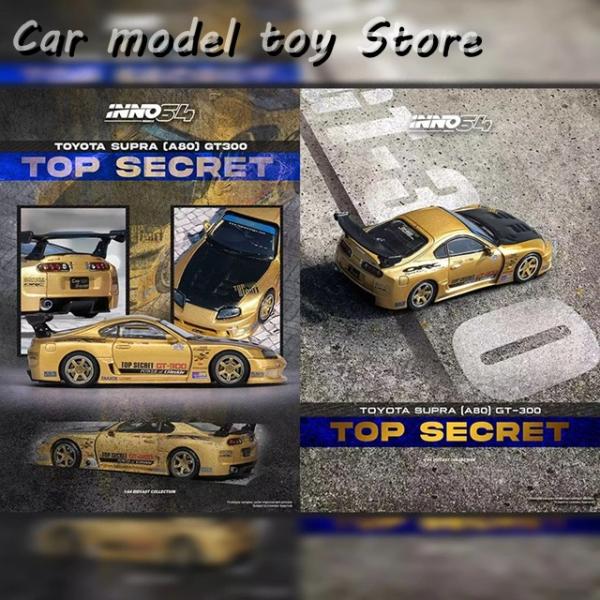 top secret ジオラマ 東京オートサロン2026限定 TOP SECRET 1/64