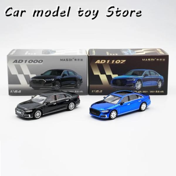 並行輸入品】アウディ MASSDI 1:64 A8L ブラッククロームブルー ダイ