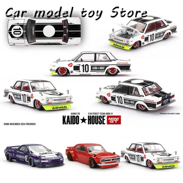 並行輸入品】 PRESALE MINIGT KHMG 176 1:64 510 STREET TEAM XMM V1
