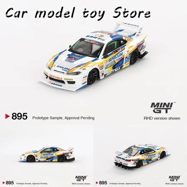 超レア MiniGT S15 Lbwk スーパーシルエット シルビア チェイス 超レア MiniGT S15 Lbwk スーパーシルエット シルビア チェイス