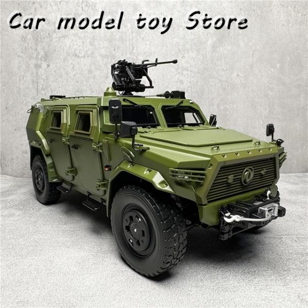 k-e-s-shop_ma16057