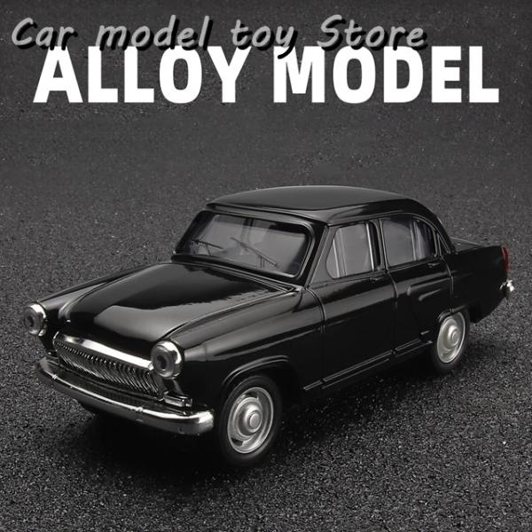 並行輸入品】 1:43 VOLGA GAZ-21 ALLOY METAL DIECAST CAR MODEL TOY