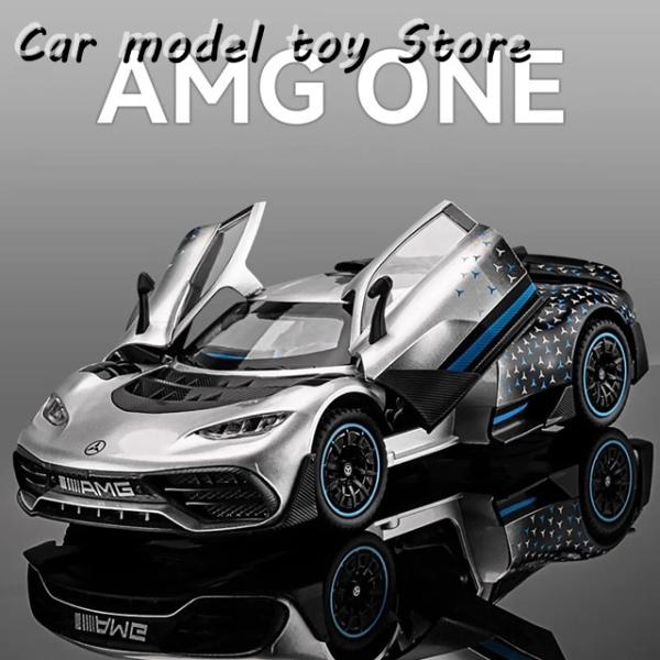 並行輸入品】ベンツ 1:24AMG ONEレーシング合金ダイキャストカーモデル
