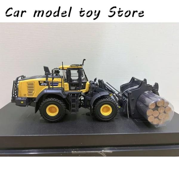 並行輸入品】コマツ UH8165 1:50 WA475-10 ウッドグラップル付きツール
