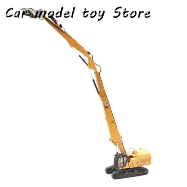 並行輸入品】DM85663 1:50 CAT 352UHD 超高破壊油圧ショベル ダイ