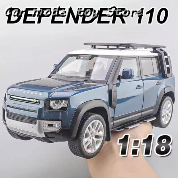 1/18ダイキャスト￼ランドローバー レンジローバー SV (LWB) モデル 並行輸入品】ランドローバー ビッグ1:18ディフェンダーレンジローバー