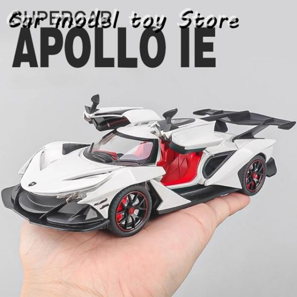 並行輸入品】1:24スケールアポロIE EVOスーパーカーモデル サウンド
