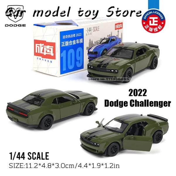 並行輸入品】ポルシェ MSZ 1:43 三菱 ダッジ 絶妙な吊りモデル