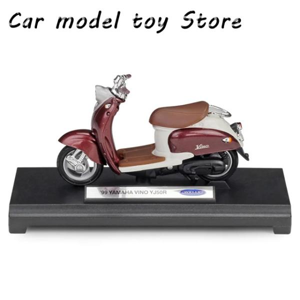 並行輸入品】ヤマハ スケールウェリービーノYJ50Rモーターロードバイク