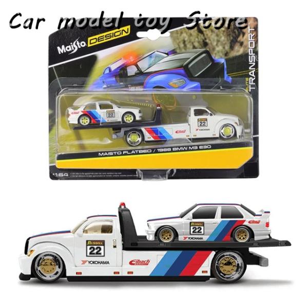 並行輸入品】BMW MAISTO 1:64 1988 M3 M 3 E30 E 30 FLATBED TRUCK SET