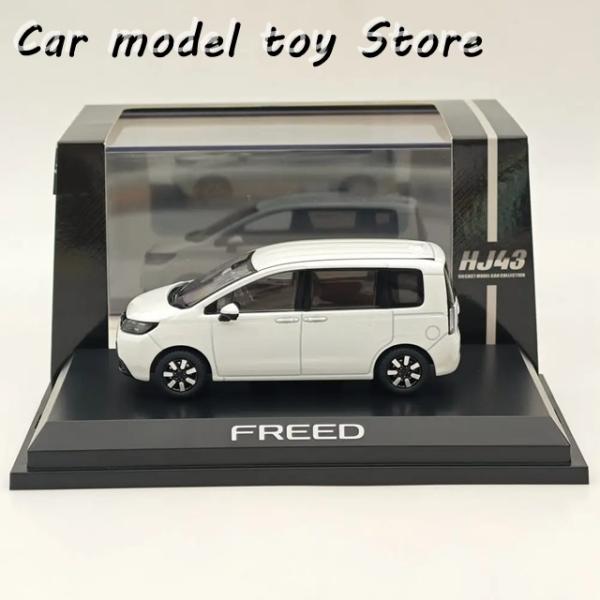 並行輸入品】ホビージャパン 1/43 フリード プラチナホワイトパール