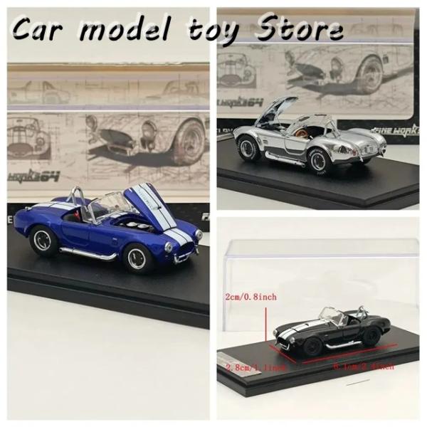 並行輸入品】ファインワークス 1/64 シェルビー コブラ 427S/C ダイ
