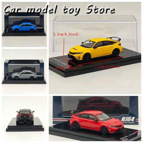 並行輸入品】ホビージャパン 1/64 シビックタイプR FL5 HJ643063