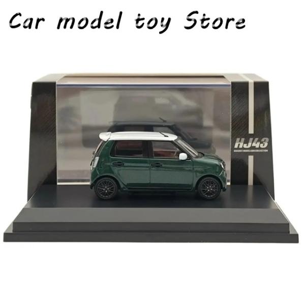 並行輸入品】ホビージャパン 1/43 N-ONE RS ブリティッシュグリーン