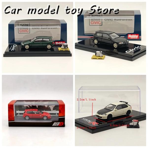 並行輸入品】1:64 シビックタイプR EK9 / EG6 サー エス 頭文字D ダイ